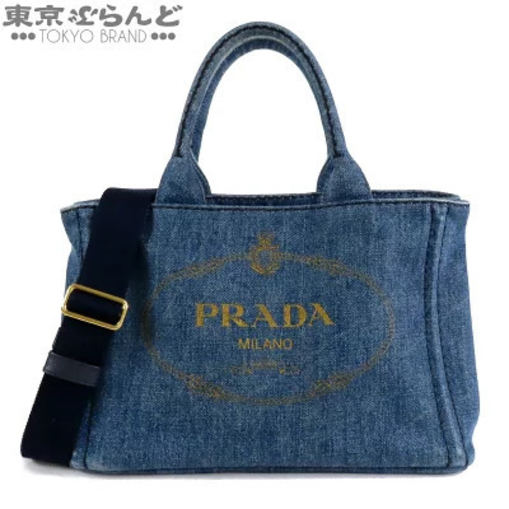 Prada Canapa Denim Shoulder Bag Blue